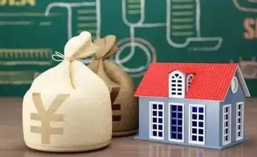韩城公积金提取流程详细步骤（怎么提取市公积金）